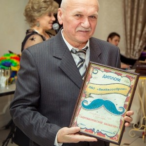 К нам приехал цирк