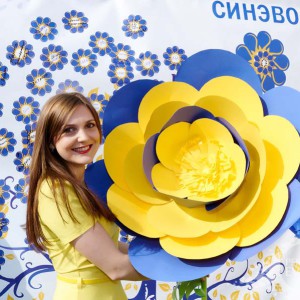 ДЕНЬ МЕДИЦИНСКОГО РАБОТНИКА КОМПАНИИ «СИНЭВО» ДЕНЬ МЕДИЦИНСКОГО РАБОТНИКА КОМПАНИИ «СИНЭВО»