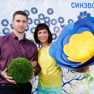 ДЕНЬ МЕДИЦИНСКОГО РАБОТНИКА КОМПАНИИ «СИНЭВО» ДЕНЬ МЕДИЦИНСКОГО РАБОТНИКА КОМПАНИИ «СИНЭВО»