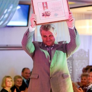50-ЛЕТИЕ КОМПАНИИ БЭМН