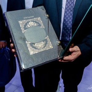 50-ЛЕТИЕ КОМПАНИИ БЭМН