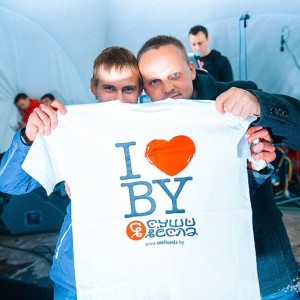 ОТКРЫТИЕ НОВОГО ПРОИЗВОДСТВЕННОГО ЦЕХА КОМПАНИИ «СУШИ ВЕСЛА»