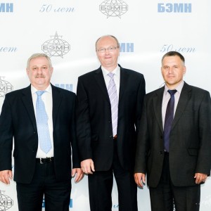 50-ЛЕТИЕ КОМПАНИИ БЭМН