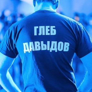 ОТКРЫТИЕ НОВОГО ПРОИЗВОДСТВЕННОГО ЦЕХА КОМПАНИИ «СУШИ ВЕСЛА»