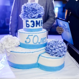 50-ЛЕТИЕ КОМПАНИИ БЭМН