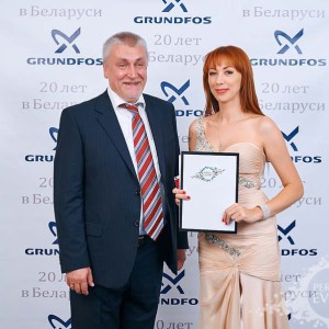 20-ЛЕТИЕ КОМПАНИИ GRUNDFOS 20-ЛЕТИЕ КОМПАНИИ GRUNDFOS