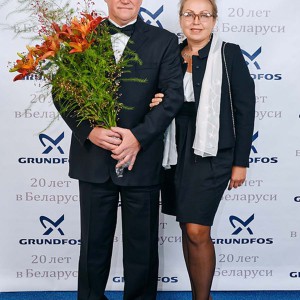 20-ЛЕТИЕ КОМПАНИИ GRUNDFOS 20-ЛЕТИЕ КОМПАНИИ GRUNDFOS
