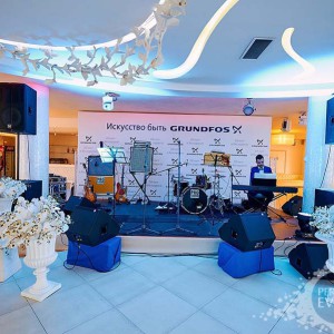20-ЛЕТИЕ КОМПАНИИ GRUNDFOS 20-ЛЕТИЕ КОМПАНИИ GRUNDFOS
