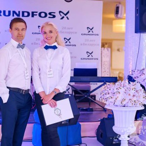 20-ЛЕТИЕ КОМПАНИИ GRUNDFOS 20-ЛЕТИЕ КОМПАНИИ GRUNDFOS