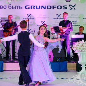 20-ЛЕТИЕ КОМПАНИИ GRUNDFOS 20-ЛЕТИЕ КОМПАНИИ GRUNDFOS