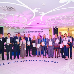 20-ЛЕТИЕ КОМПАНИИ GRUNDFOS 20-ЛЕТИЕ КОМПАНИИ GRUNDFOS