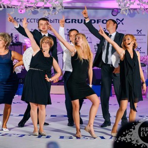 20-ЛЕТИЕ КОМПАНИИ GRUNDFOS 20-ЛЕТИЕ КОМПАНИИ GRUNDFOS