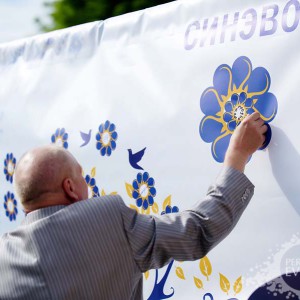 ДЕНЬ МЕДИЦИНСКОГО РАБОТНИКА КОМПАНИИ «СИНЭВО» ДЕНЬ МЕДИЦИНСКОГО РАБОТНИКА КОМПАНИИ «СИНЭВО»
