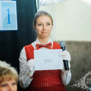 Что? Где? Когда? для компании Тепломаркет