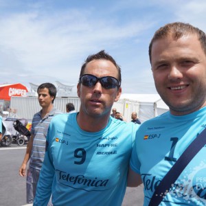 Португалия 2012