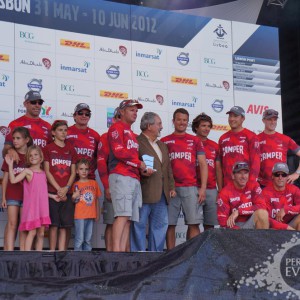 Португалия 2012