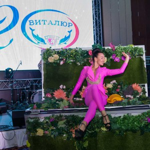 Юбилей компании Виталюр