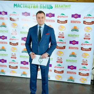 Мастацтва быць "Белатмiт"