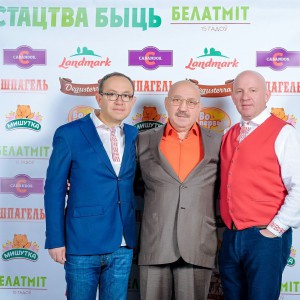 Мастацтва быць "Белатмiт"