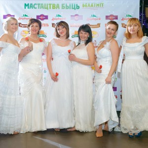 Мастацтва быць "Белатмiт"