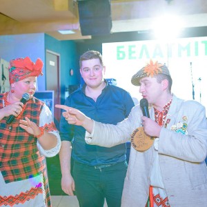 Мастацтва быць "Белатмiт"