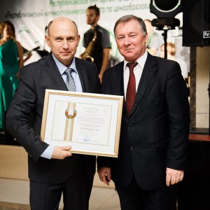 25 лет компании РНТЦ