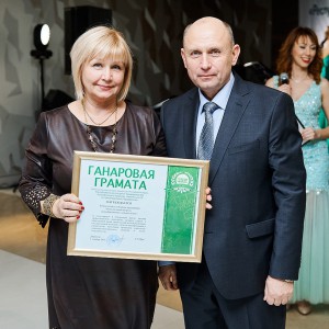 25 лет компании РНТЦ