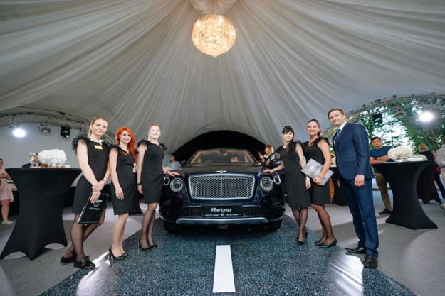 Презентация BENTLEY BENTAYGA