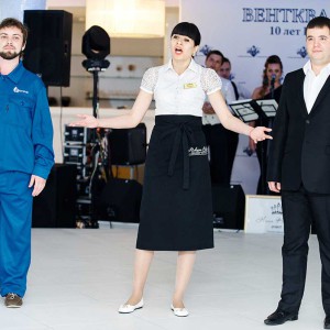 Юбилейный вечер компании ВКС - 10 лет