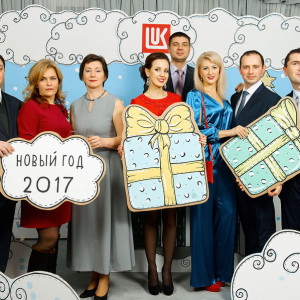 Новогодняя программа