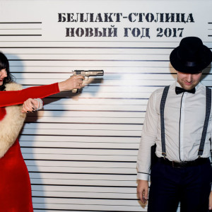 тематическая фотозона на корпоратив