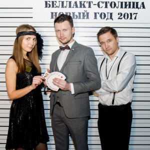 тематическая фотозона на корпоратив