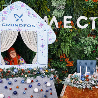 новогодний корпоратив для компании Grundfos