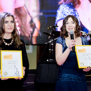 Организация новогоднего корпоратива для EY