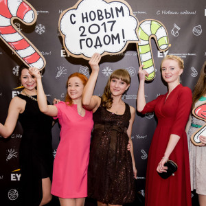 новогодний корпоратив