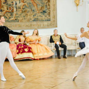 Тематический тимбилдинг