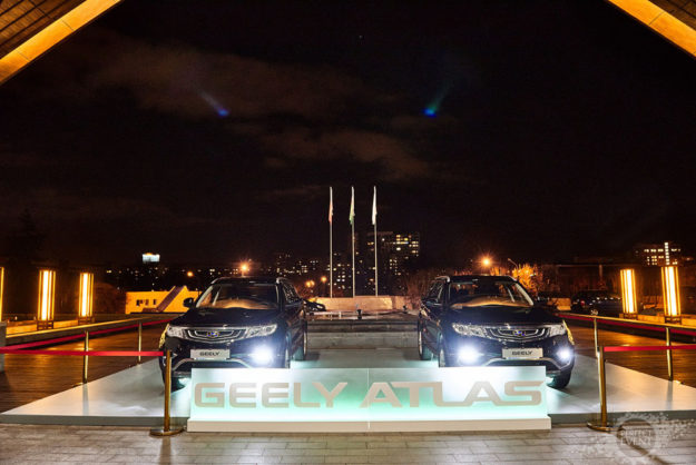 Организация презентации автомобиля Geely Atlas