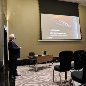Организация конференции в Минске Организация конференции в Минске