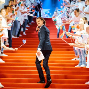 Церемония открытия Детского Евровидения