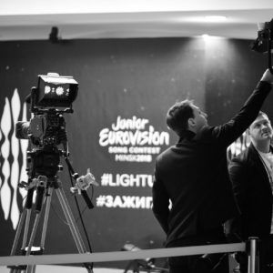 Организация церемонии открытия Детского Евровидения