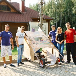 Тимбилдинг за городом