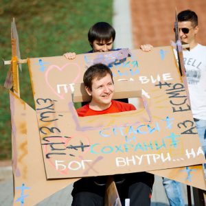 Организация тимбилдинга