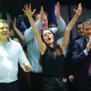 Сборное новогоднее мероприятие в Astoria Riverside 2018