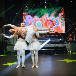 Проведение корпоративных мероприятий