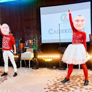 Организация новогодних мероприятий