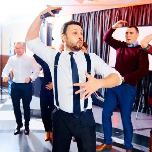 Конференция - организация и проведение