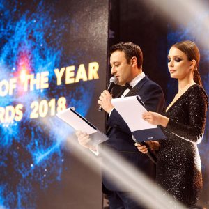 Проведение и организация вручения премий