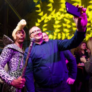 Корпоративные мероприятия I LOVE EVENT