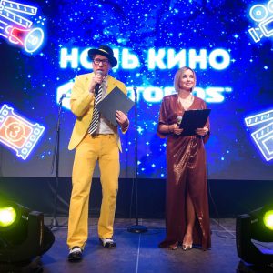 I LOVE EVENT - организация корпоративных мероприятий