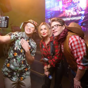 Корпоративные мероприятия I LOVE EVENT